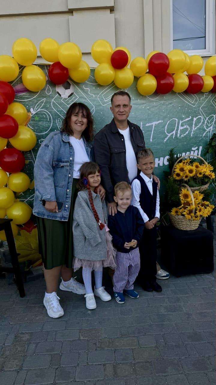 Александр и Натали Окуневы