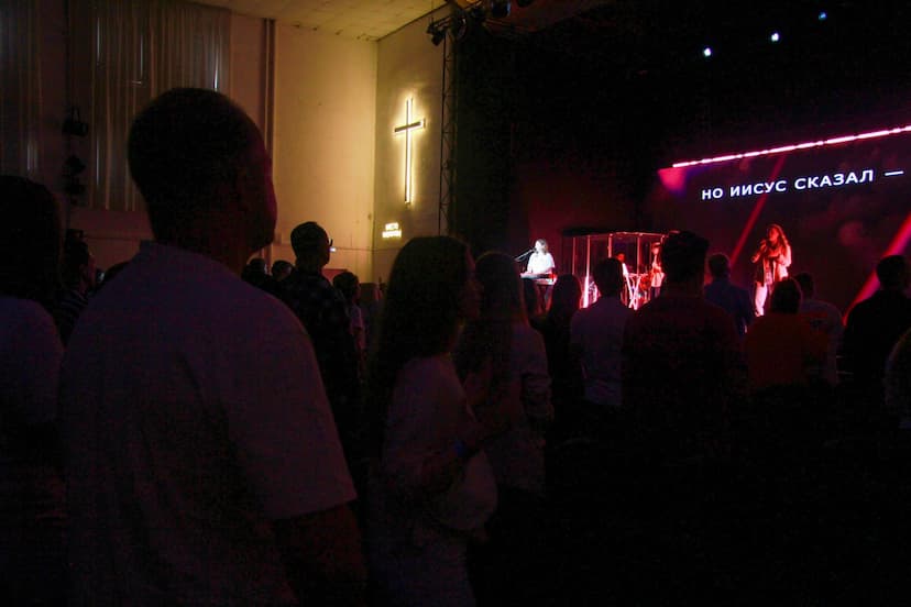 Фотография события