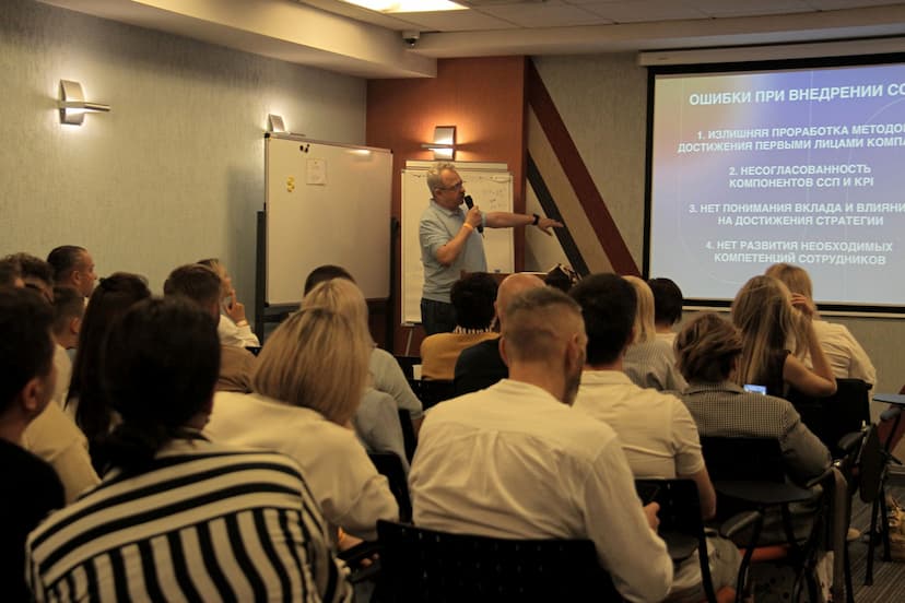 Фотография события