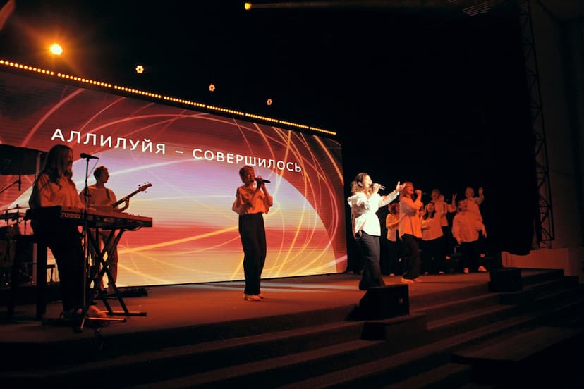 Фотография события